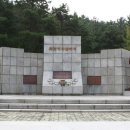 대민상사