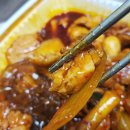 동궁찜닭 이미지