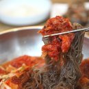 대가코다리 이미지