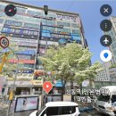 아리아리정선상동점 이미지