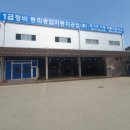 동화자동차정비 네이버블로그