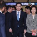 존중 이미지