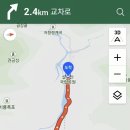 설악동 C1 주차장 이미지
