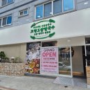 고향친구집칼국수 | [광주 맛집] 수완지구맛집 추천 칼국수부터 보쌈까지 고향보쌈칼국수