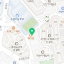 용인대금메달태권도(중계) 이미지