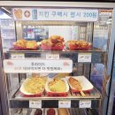 CU 정릉센터점 이미지