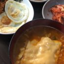 분식을부탁해