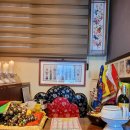 노곡로 | 경기도광주 유명한점집 소문난점집 천궁신녀