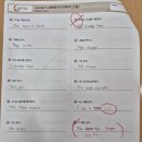 달빛영어학원 이미지