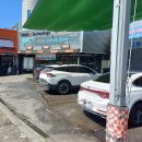 미금자동차공업사 이미지