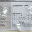 트리덴탈 이미지