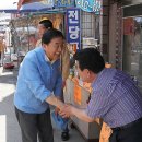 이와이의원 이미지