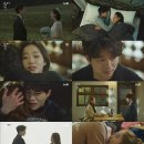 도깨비복권방 연합뉴스