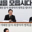 소대갈