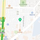 삼첩분식 화명점 이미지