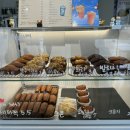 마오 | 강동구청카페 요즘 핫한 디저트 맛집 카페 마오 후기🐱💛