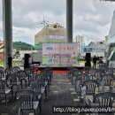 천전동 장난감은행 이미지