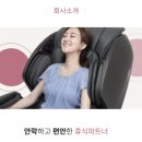 복정제형주식회사 이미지