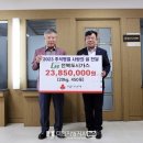 전북도시가스(주) 이미지