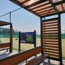 논산시시민운동장 이미지