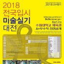 ㈜지민 이미지