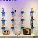 석수사우나 | 제주 공항 근처 5성급 호텔 추천 &#39;메종 글래드 제주&#39; 스탠다드 트윈 후기 사우나 조식