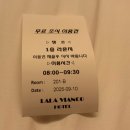 라라비안코호텔 비즈니스 | 서면 가성비 숙소 라라비안코 여성전용 도미토리