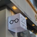 안경박사(성내역점) | 의정부안경 발곡역안경 추천 [안경매니아 장암점]