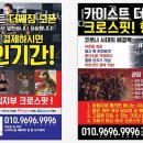 쎄짐 이미지