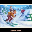 황금마당 이미지
