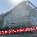 로젠비어 네이버블로그