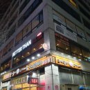 크리스탈스터디카페 네이버블로그