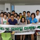 (주)대경미디어