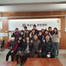 금천구 독산1동 주민센터(분소) 이미지