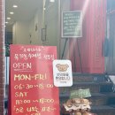 용산-이촌-192 이미지