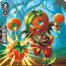 네오바이오(주) 이미지