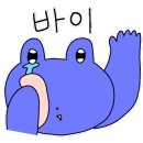 씨엘모텔 이미지