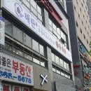 발산역 2번출구 이미지