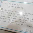 박*규 이미지