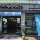 마이산 자연밥상 이미지