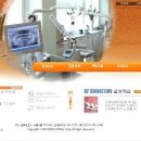 나운 치과의원 이미지