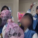 장애인직업재활시설 굿윌스토어 | 우리은행 굿윌스토어 밀알우리금융점 방문 후기 (물품 구매 및 기부 방법) | 우리은행 대학생홍보대사...