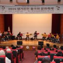 진천 종합사회복지관 이미지