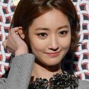 가르마