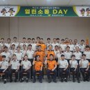 남부소방서 이미지
