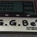 지지배샵(G.G.Be#)