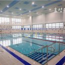 부평국민체육센터 2 이미지