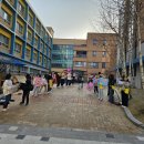 가온초등학교 이미지