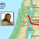 세바의 오두막 이미지