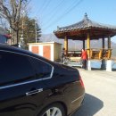 음지리 경로당 이미지